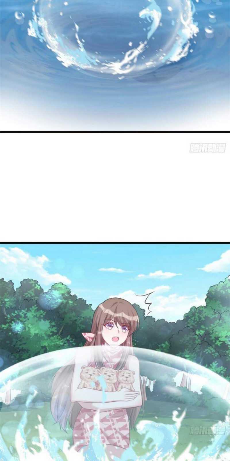 Beauty and the Beasts Chapter 215 Gambar 7